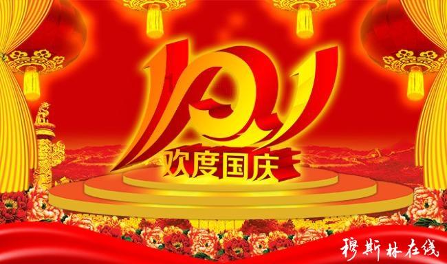 “10元小费”,金庸爱上小29岁的女侍应,妻子朱枚知道后提2要求