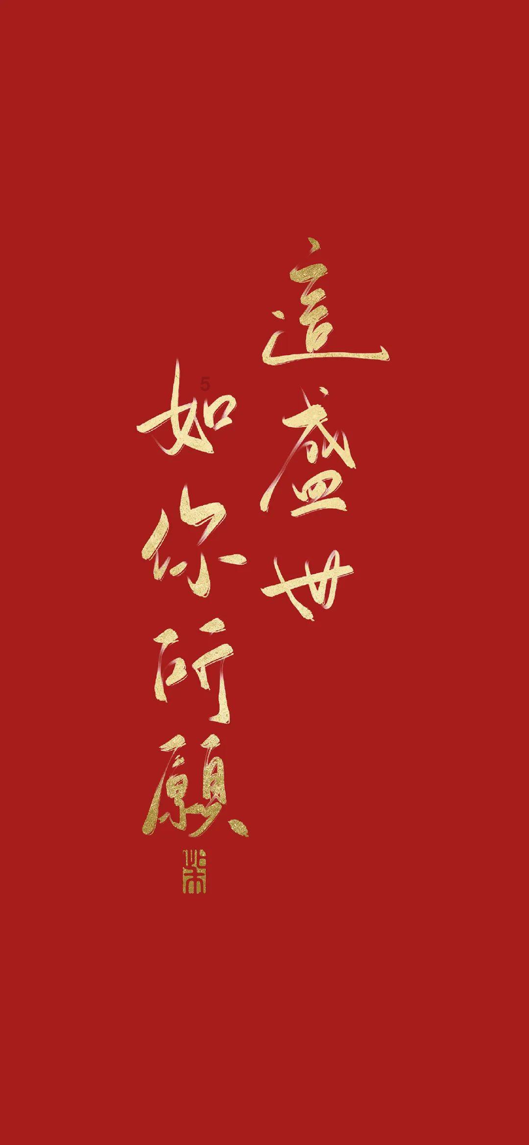怪物大脚杯2