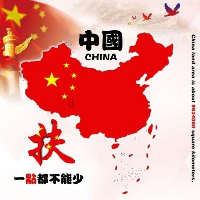 静谧飞行