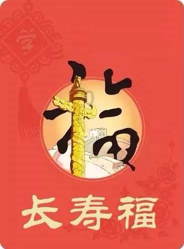 中国象棋启蒙
