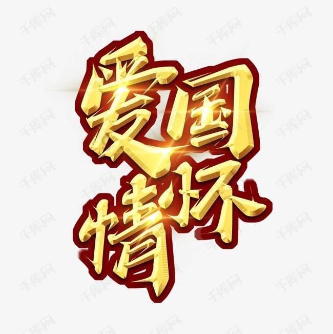 DMF-0.1-DN700电磁式煤气安全切断阀 DN800 DN900 DN1000 DN1100 DN1200