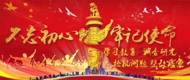 三国如龙传