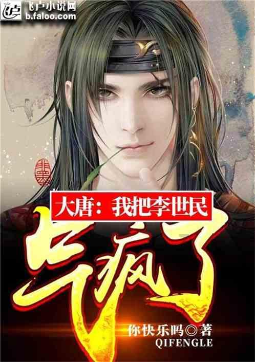 3D保龄球大赛