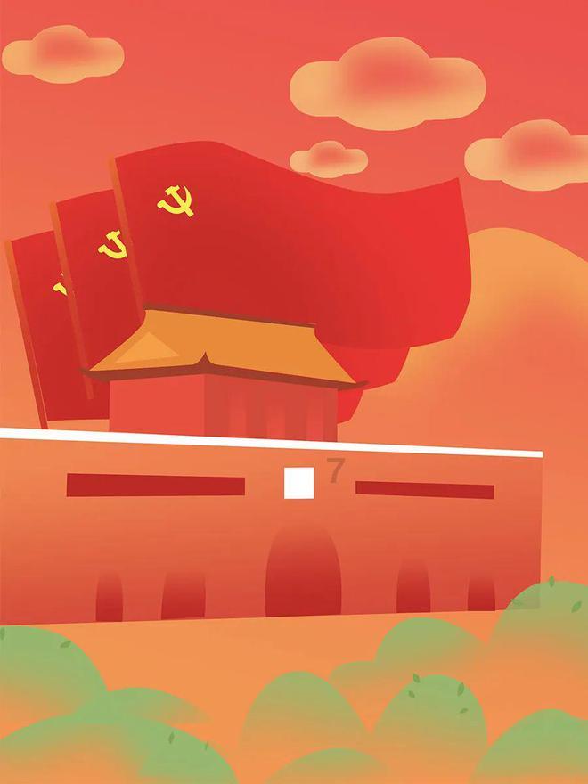 死亡空间