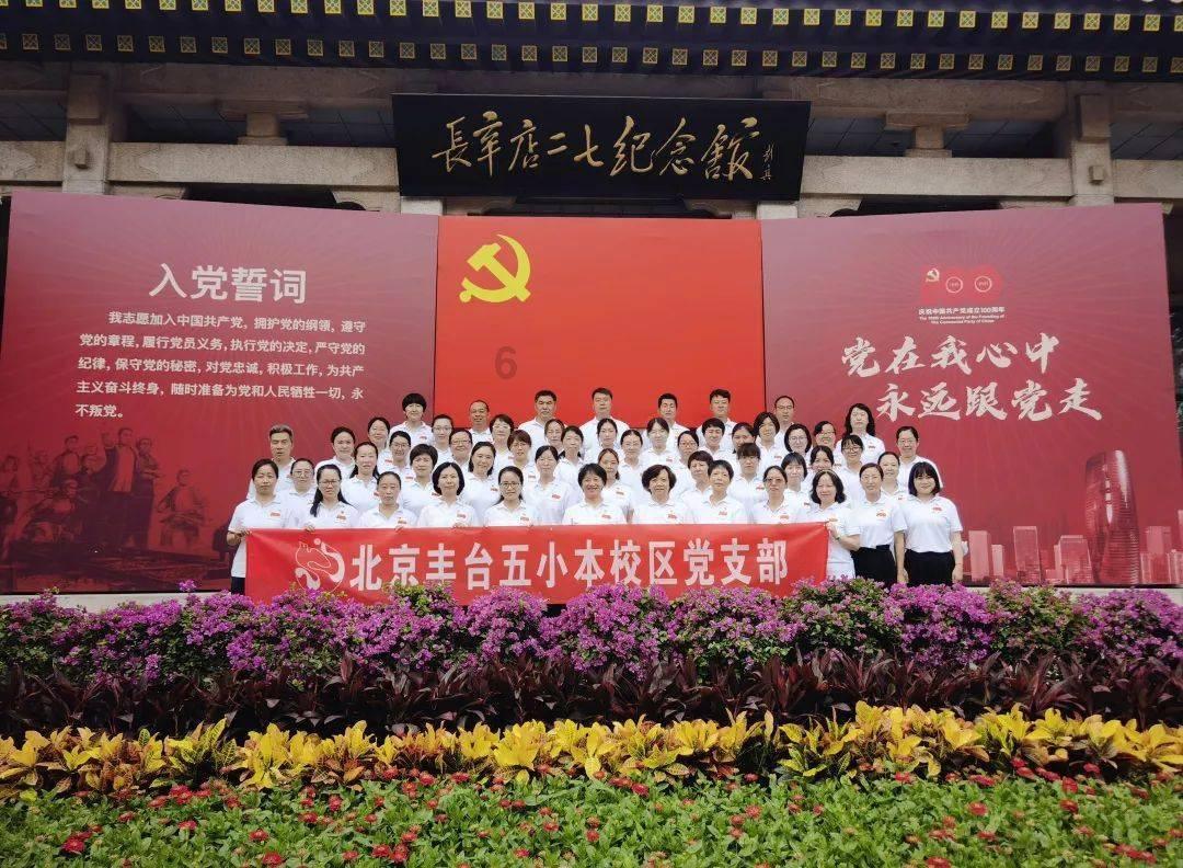 六角瓜鸡蛋西红柿韭菜可以煮面吗?游戏画面